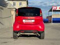 2007 Mitsubishi i, красный, 380000 рублей - вид 10
