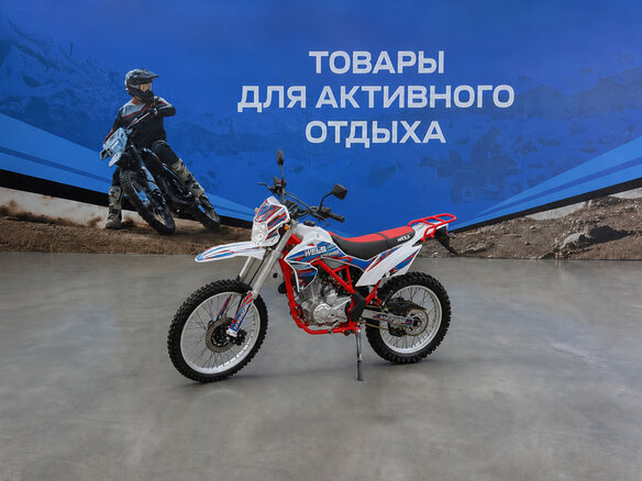 2026 Wels MX250R, белый, 126300 рублей