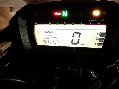 2012 Honda NC 700S, белый, 550000 рублей, вид 4