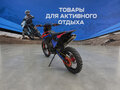 2026 BSE T7, синий, 216100 рублей - вид 1