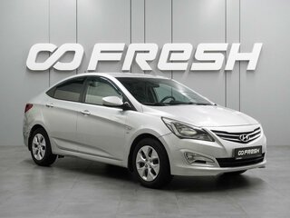 2016 Hyundai Solaris I Рестайлинг, серебристый, 910000 рублей, вид 1