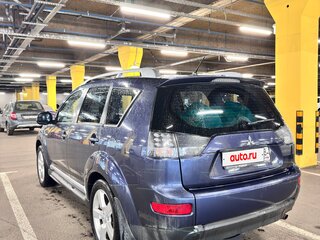 2008 Mitsubishi Outlander II, синий, 989990 рублей, вид 4