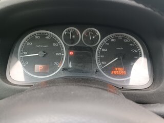 2003 Peugeot 307 I, бежевый, 390000 рублей, вид 4