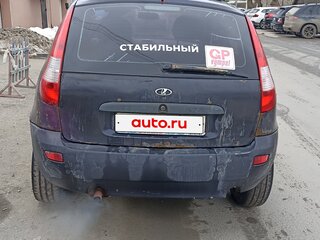 2007 Lada (ВАЗ) Kalina I, синий, 159000 рублей, вид 2
