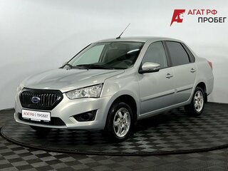 2020 Datsun on-DO I Рестайлинг, серый, 560000 рублей, вид 1