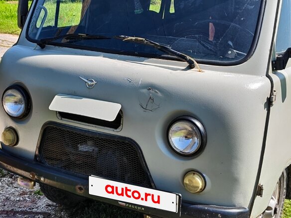 2002 УАЗ 3962, серый, 250000 рублей - вид 5