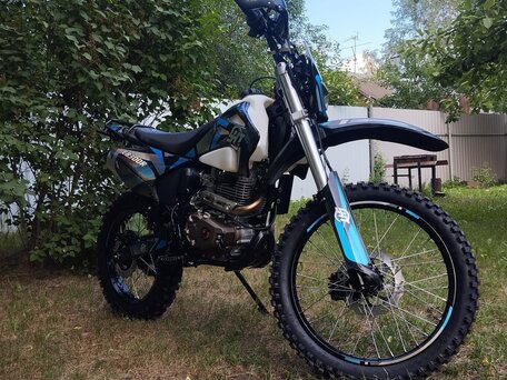 2026 Motoland Enduro 300, синий, 120000 рублей, вид 2