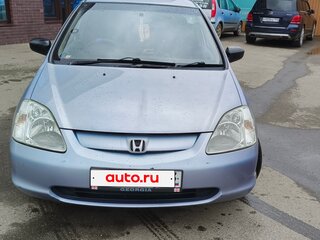 2000 Honda Civic VII, синий, 465000 рублей, вид 3