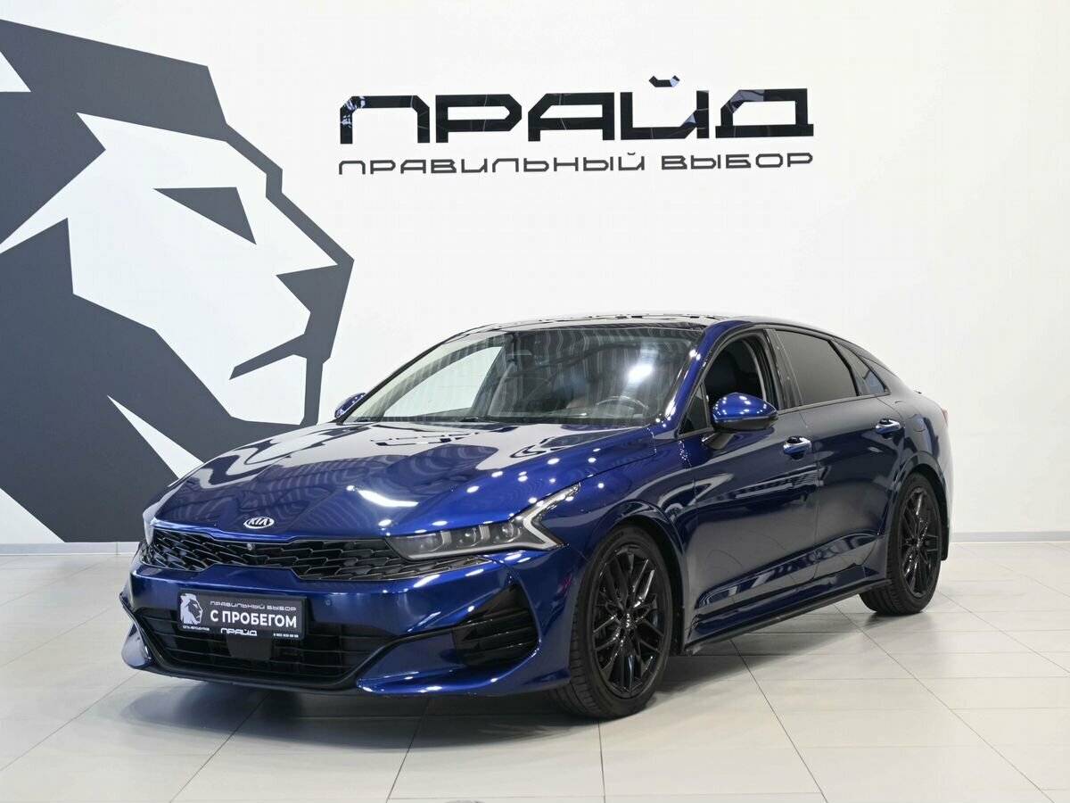 Открыть фотографии: Kia K5 III
