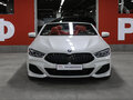 2021 BMW 8 серии 840i xDrive II (G14/G15/G16), белый, 8244542 рублей - вид 2