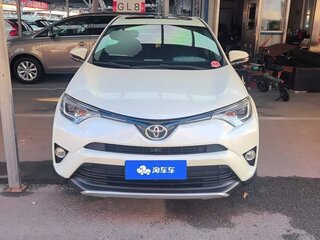 2018 Toyota RAV4 IV (XA40) Рестайлинг, белый, 1950000 рублей, вид 2