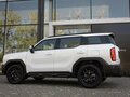 2026 Haval H3 I Рестайлинг, белый, 3249000 рублей - вид 4
