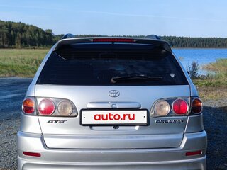 2001 Toyota Caldina II Рестайлинг, серебристый, 455000 рублей, вид 1