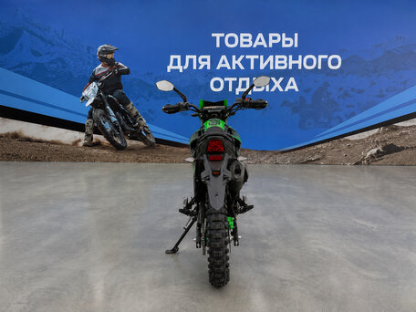 2026 Racer XSR, оранжевый, 147000 рублей, вид 5