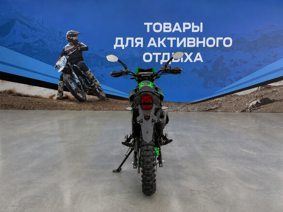 2026 Racer XSR, оранжевый, 147000 рублей - вид 4