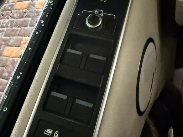 2016 Land Rover Range Rover IV, красный, 4500000 рублей - вид 34