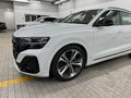 2026 Audi Q8 50 TDI I (4M) Рестайлинг, белый, 15500000 рублей - вид 3