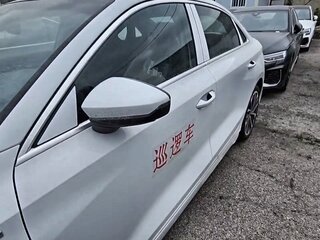 2026 Audi A3L 35 TFSI IV (8Y) Рестайлинг, белый, 3820000 рублей, вид 3