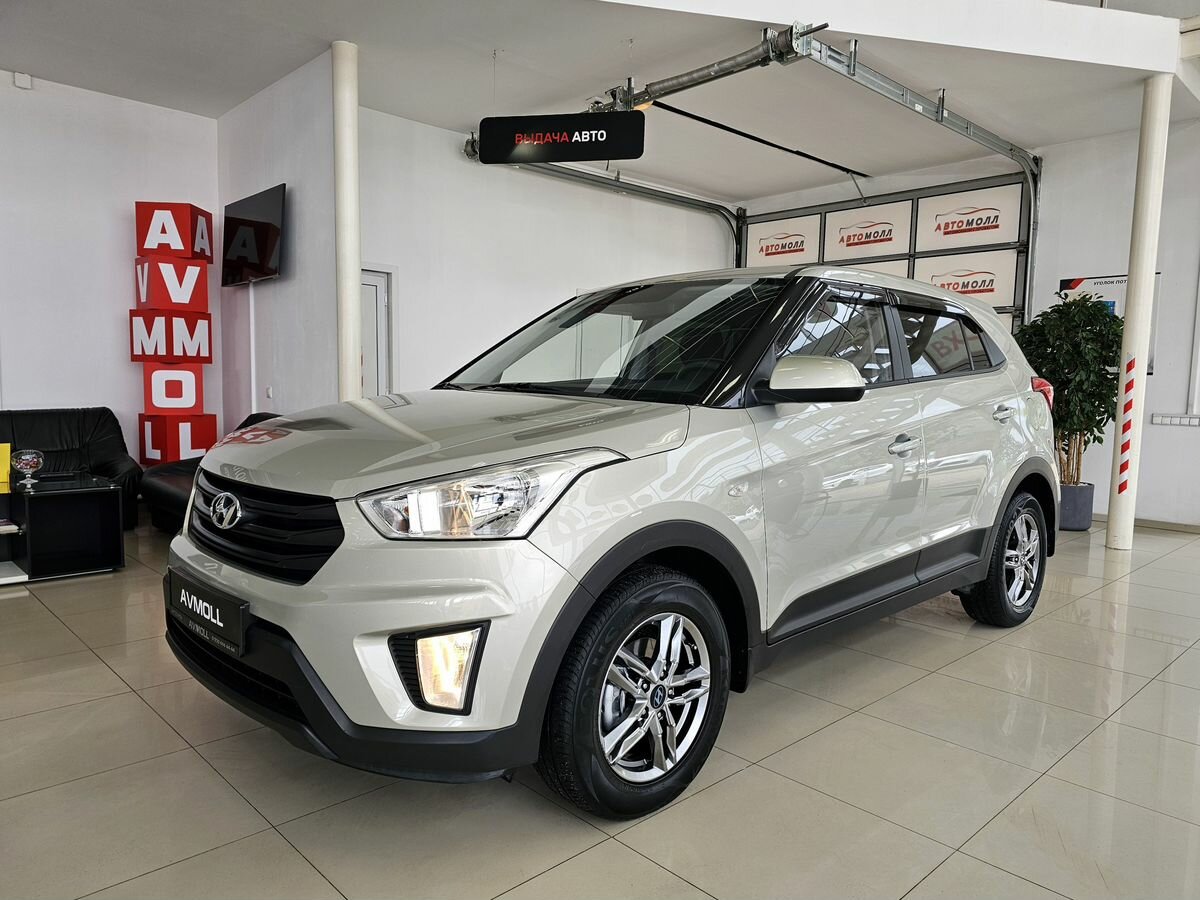 Открыть фотографии: Hyundai Creta I