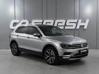 2017 Volkswagen Tiguan II, серебристый, 2999000 рублей, вид 1