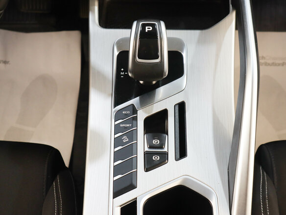 2022 Geely Coolray I, синий, 1649000 рублей - вид 18