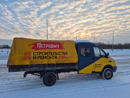 2007 ГАЗ ГАЗель (33023/330273) Фермер, синий, 499000 рублей, вид 3