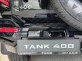 2026 Tank 400 I, чёрный, 6299000 рублей - вид 10