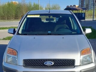 2007 Ford Fusion I Рестайлинг, серебристый, 549000 рублей, вид 1