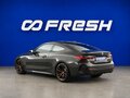 2022 BMW 4 серии 420i G22, G23, G26, серый, 5399077 рублей - вид 1
