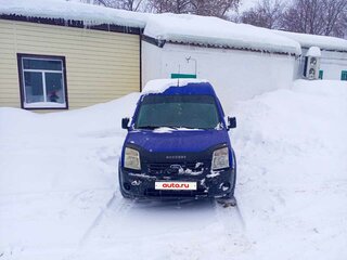 2013 Ford Transit Connect LWB I Рестайлинг, синий, 670000 рублей, вид 1