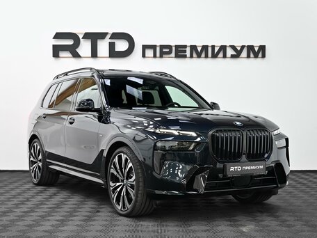 2026 BMW X7 40d I (G07) Рестайлинг, синий, 17300000 рублей, вид 3