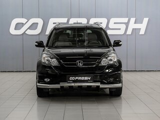 2011 Honda CR-V III Рестайлинг, коричневый, 1679000 рублей, вид 3