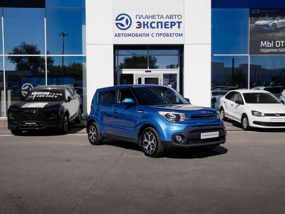 Открыть фотографии: Kia Soul II Рестайлинг