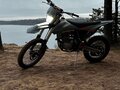 2025 JHL ELX300, серый, 179000 рублей - вид 2