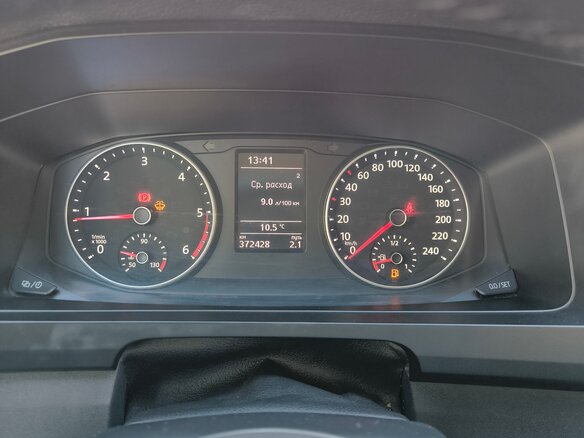 2015 Volkswagen Caravelle T6, белый, 2050000 рублей - вид 8