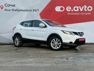 2018 Nissan Qashqai II, белый, 1900000 рублей, вид 3
