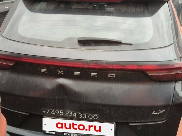 2022 Exeed LX I Рестайлинг, серый, 1500000 рублей - вид 6
