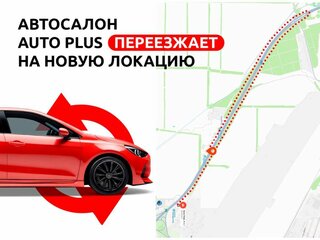 2011 Hyundai Accent ТагАЗ II, синий, 689000 рублей, вид 2