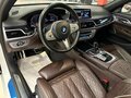 2019 BMW 7 серии Long 730Ld xDrive VI (G11/G12) Рестайлинг, белый, 7899000 рублей - вид 11