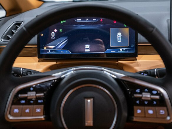 2024 Wey 80 Premium 37.96 kWh, золотистый, 6899000 рублей - вид 39