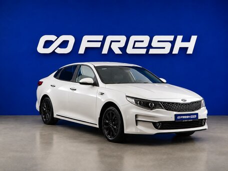 Kia Optima IV