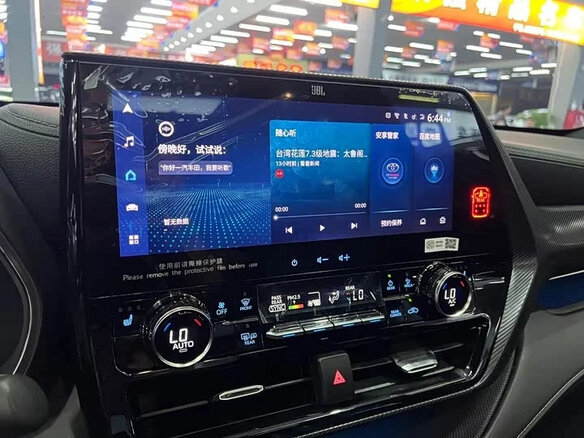 2022 Toyota Crown Kluger, чёрный, 5006700 рублей - вид 14