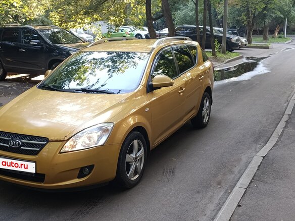 2009 Kia Ceed I, жёлтый, 650000 рублей - вид 1