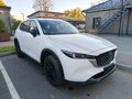 2026 Mazda CX-5 II Рестайлинг, белый, 2560000 рублей - вид 3