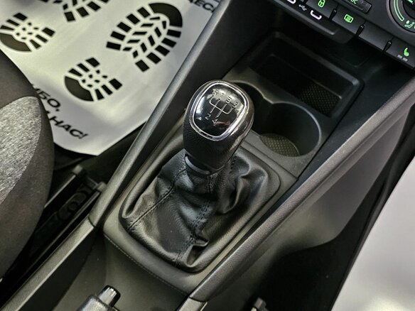 2021 Skoda Rapid II, белый, 1889000 рублей - вид 20
