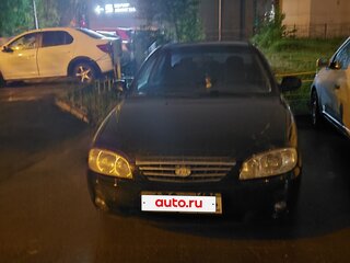 2008 Kia Spectra I Рестайлинг 2, чёрный, 260000 рублей, вид 1