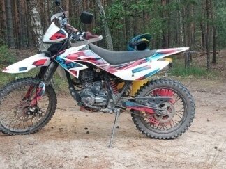2020 GR GR-SX150, белый, 80000 рублей, вид 4