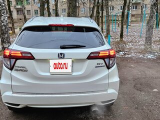 2015 Honda Vezel I, белый, 1650000 рублей, вид 3