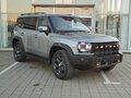 2026 Jetour T2, серебристый, 4649000 рублей