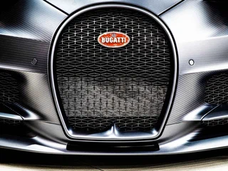 2019 Bugatti Chiron, серый, 653000000 рублей, вид 3